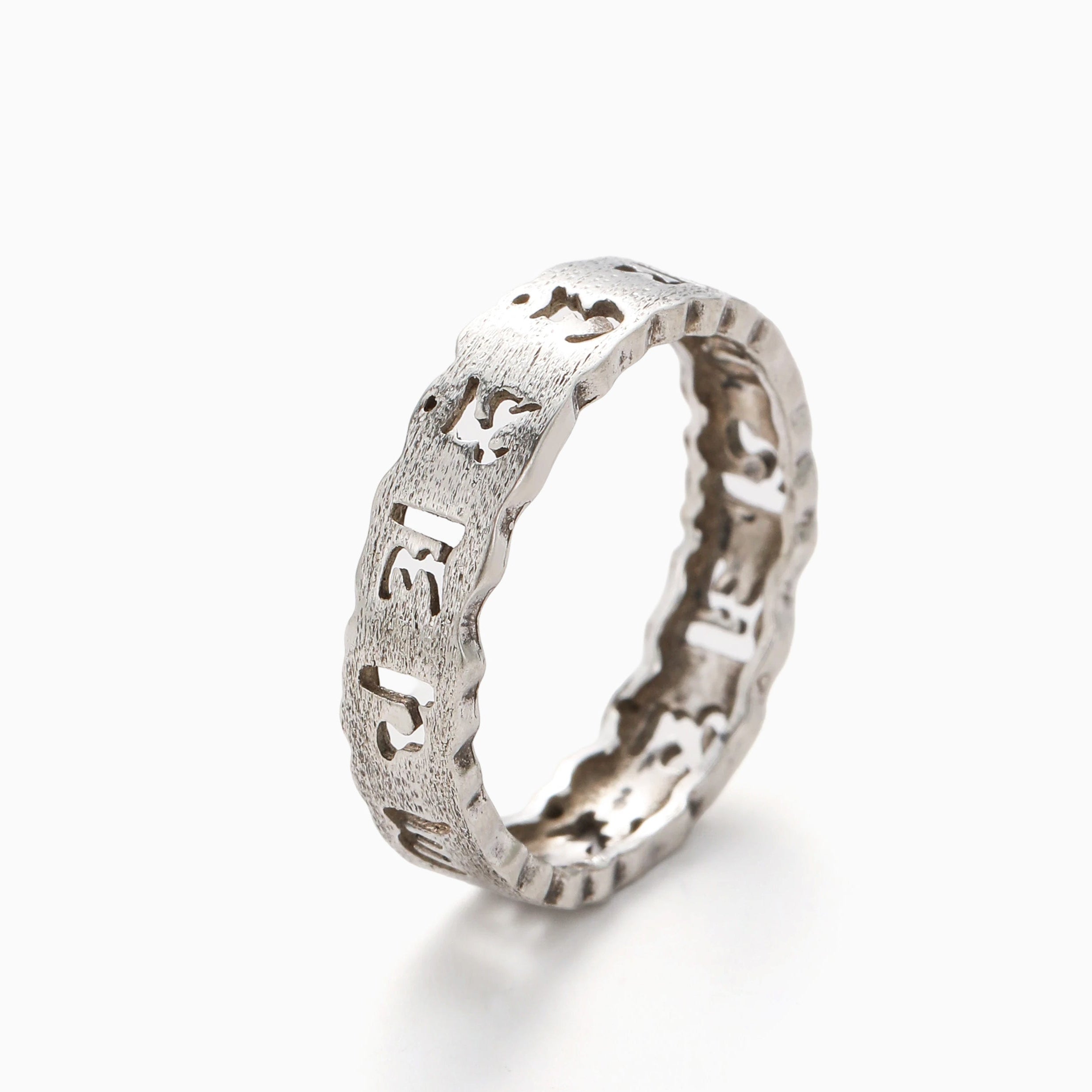 OM MANI PADME HUM RING