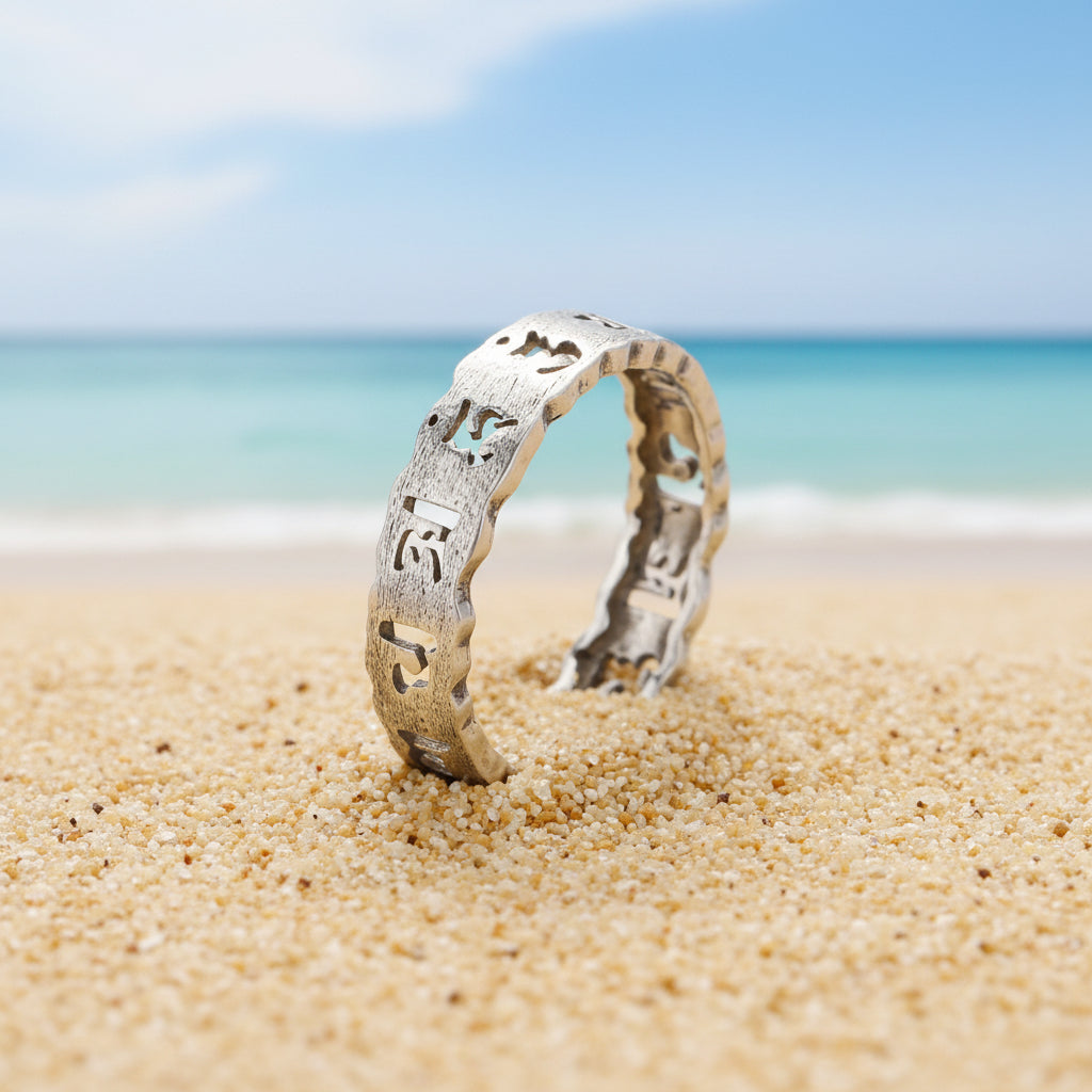 OM MANI PADME HUM RING